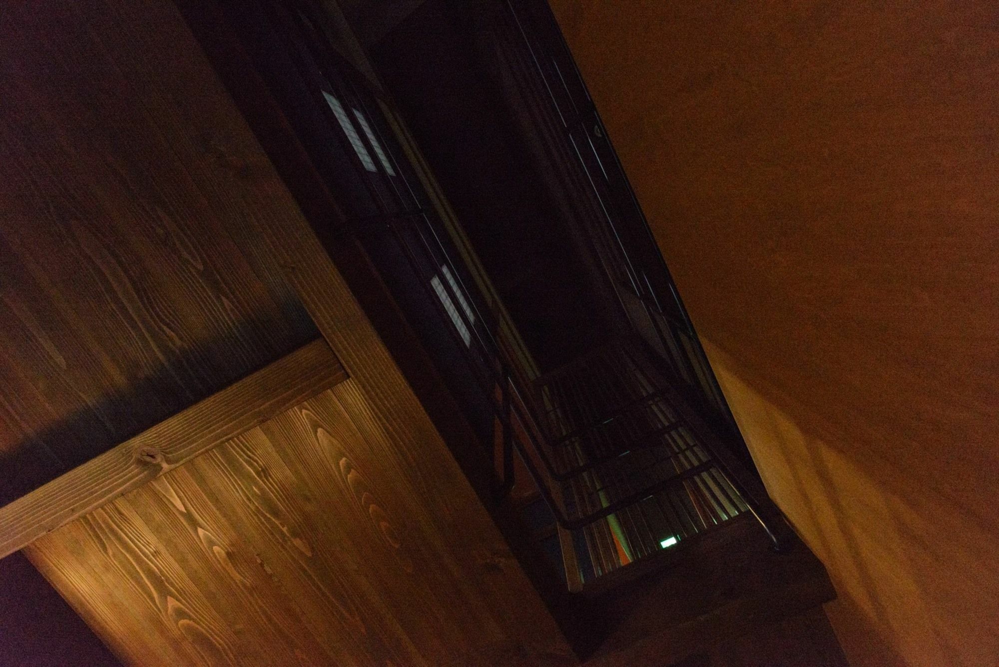 阿亚美安度假屋 京都 外观 照片